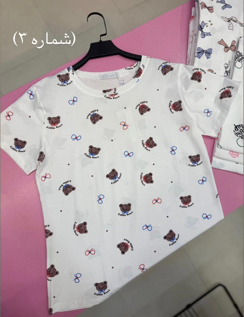 تیشرت نخی عروسکی کد ۱۱۸۶