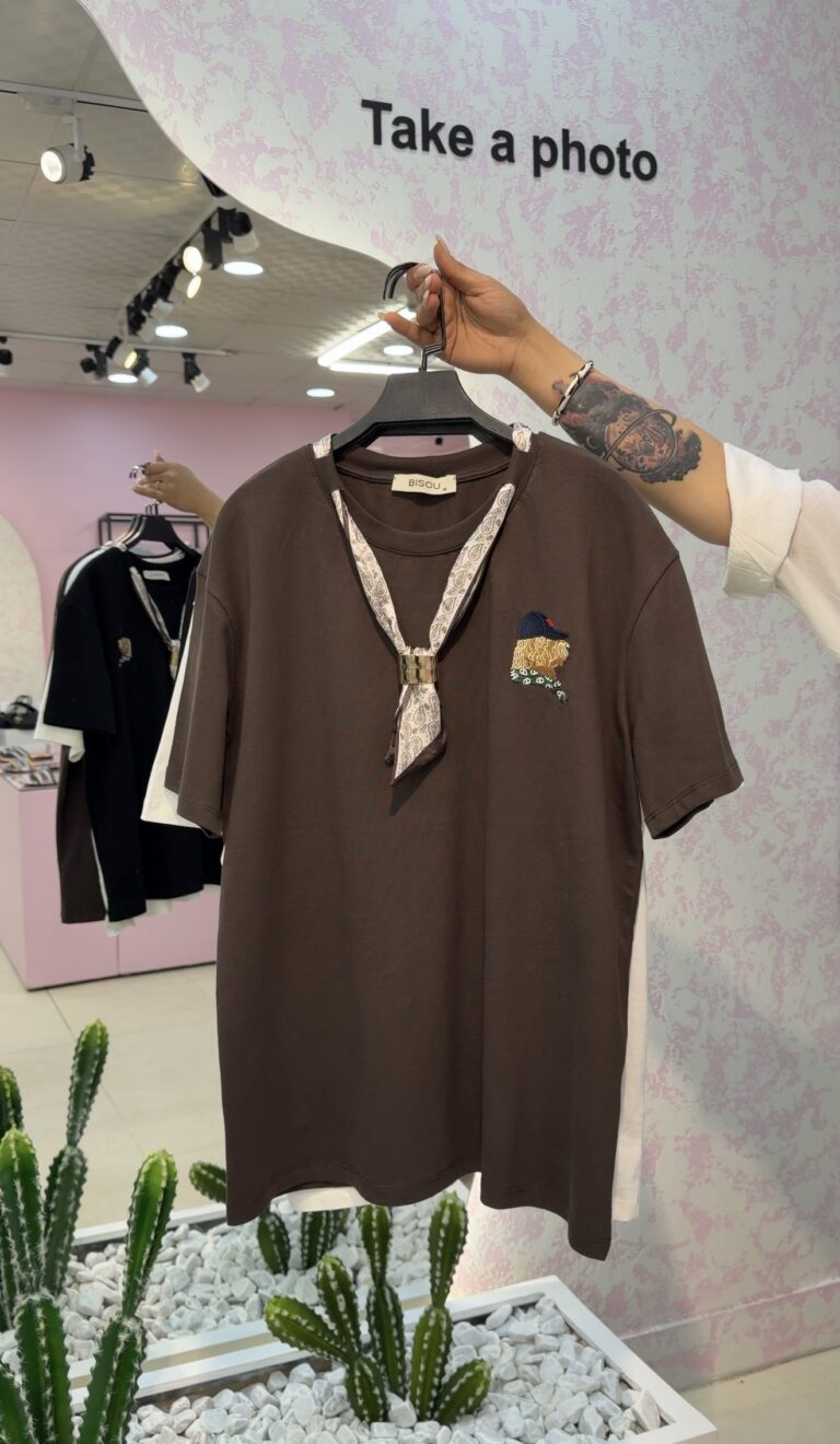 تیشرت bisou کد ۱۵۲۶